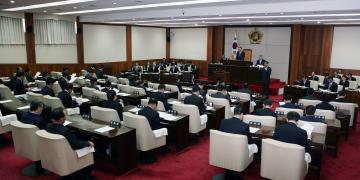 제243회 임시회 제1차 본회의