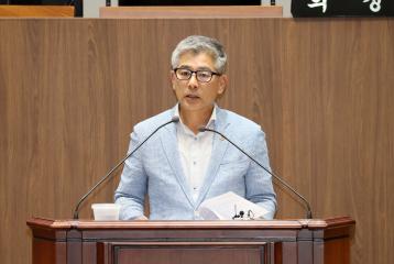 제359회 정례회 제2차 본회의 조철기 의원 교육행정 질문