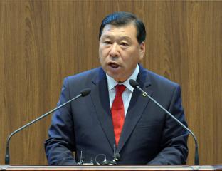 제283회 정례회 5분발언- 오배근 의원