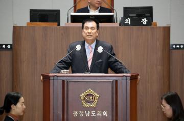 제343회 임시회 제3차 본회의 도정 및 교육행정에 관한 질문(방한일 의원)