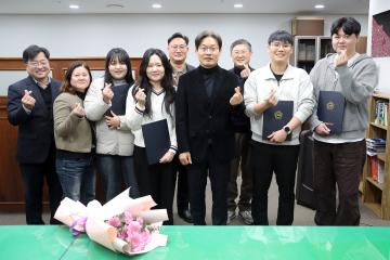 사무처장 도의회  청년인턴 수료증 수여식