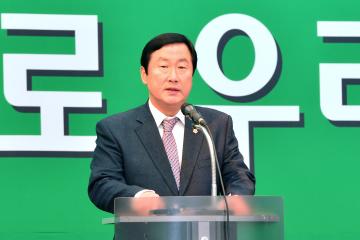 2014 충남농업인학습단체 활동성과 보고회