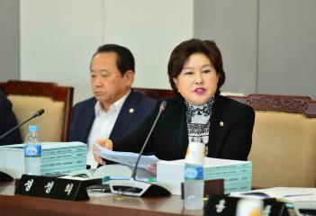 제273회 임시회 예산결산특별위원회 제1차회의