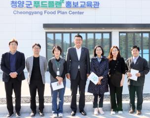 김기서 의원, 공공급식처의 충남 농림‧축산‧수산물 공급 확대 위한 연구모임