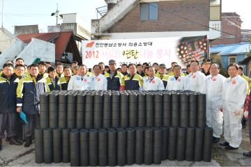 제258회 정례회 건설소방위원회