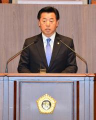 이종화의원(조례안심사결과 보고)