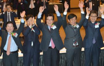 2017 교육계 신년교례회