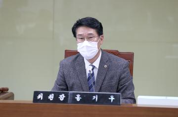 제333회 2차 의회운영위원회