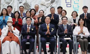 부처님오신날 연등점등법회(불기2567(2023)년, 충남도청)