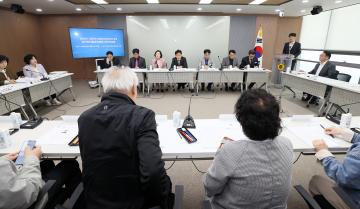 보건복지환경위원회 충남요양보호사협회 정책간담회