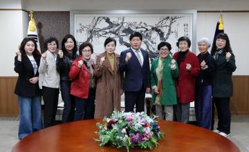 충남적십자사 시.군협의회 회원 일행 접견