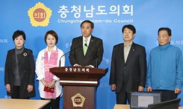 이기철 의원 국민의당 입당 기자회견