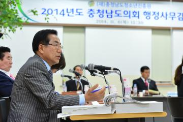 김원태의원(충남청소년진흥원 행정사무감사)