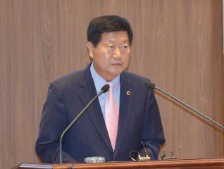 제306회 임시회 이영우 의원 5분발언