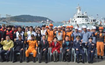 2018 해상재난 합동훈련