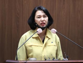 제320회 임시회 김은나 의원 5분발언