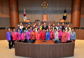 홍성군 광천읍 백동마을노인회 회원 청사방문