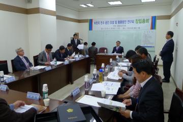 충남도의회, 하천의 친수 공간 조성 및 활용방안 연구회 창립총회