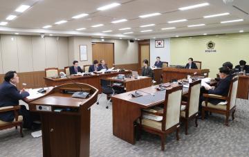 제350회 임시회 기획경제위원회(2차)