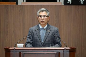 제357회 임시회 제1차 본회의 조철기 의원 5분발언