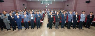 태안군 발전을 위한 토지 활용 방안 의정토론회