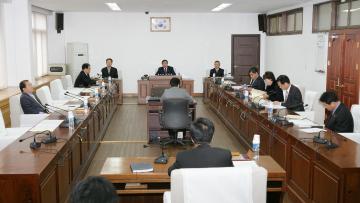 도청이전특별위원회 제4차 회의