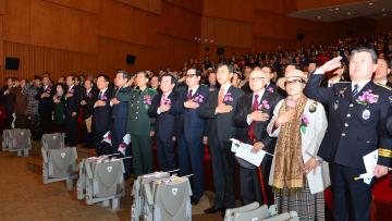 제96주년 3.1절 기념행사