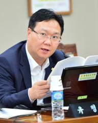 제272회 임시회 행정자치위원회(유병국의원)