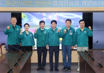 충남도청 을지훈련 근무자 격려 방문