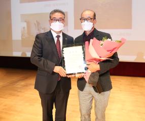 2021년도 충남지체장애인의 날 기념식