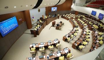 제328회 임시회 제1차 본회의