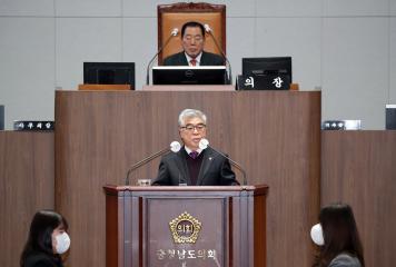 제342회 임시회 제1차 본회의 유성재 의원 5분 발언