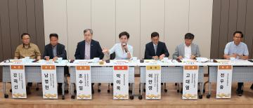 박미옥 의원 '위기의 충남양봉산업 지속가능한 상생의 길을 찾다’ 의정토론회