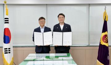 충청남도의회사무처와 충청남도수어통역센터 수어통역 업무 협약 체결식