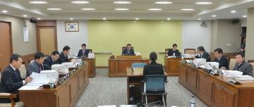 제292회 정례회 행정자치위원회
