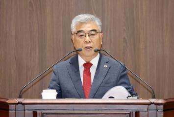 제361회 임시회 제1차 본회의 유성재 의원 5분발언