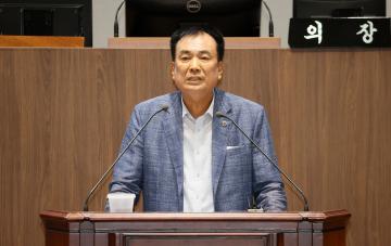 제360회 임시회 제1차 본회의 방한일 의원 5분발언