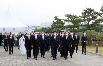 제67회 현충일 추념식