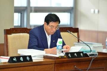 제274회 정례회 건설해양소방위원회 제1차회의