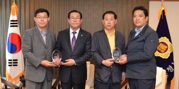 제16회 보령머드축제 기여공로 감사패 수상