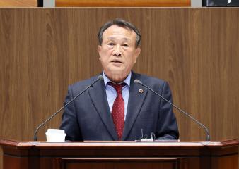 제365회 임시회 제1차 본회의 김응규 의원 5분발언