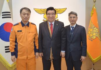 조종묵 소방청장 접견