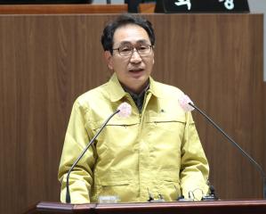 제318회 임시회 김영권 의원 5분발언