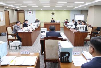 제356회 정례회 기획경제위원회