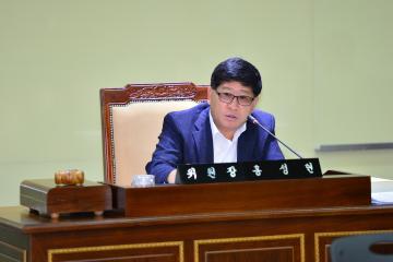 제273회 임시회 교육위원회 제2차회의