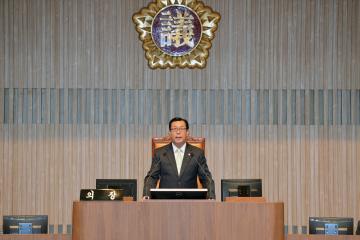 제262회 임시회 제2차 본회의