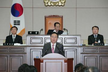 248회 1차 본회의 유병국의원 5분 발언