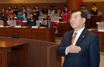 청소년의회교실-홍성초등학교