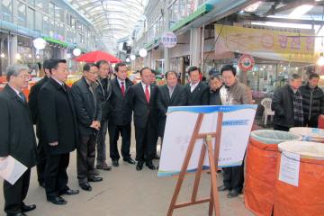 제258회 정례회 농수산경제위원회