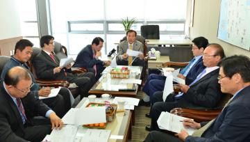 농수산경제분과 의정자문위원회 제2차 회의